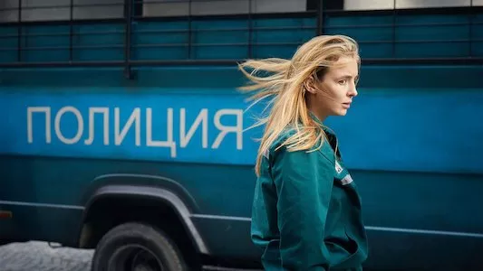 Image Killing Eve 7