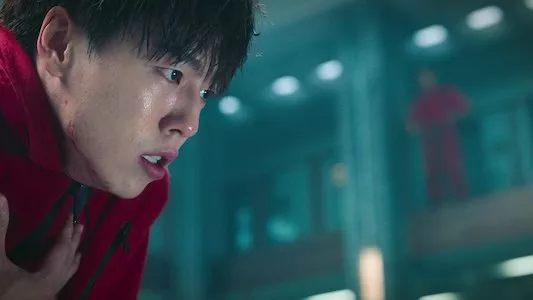 Image La casa de papel: Corea - Área Económica Conjunta 4