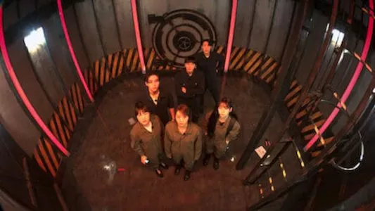 Image Agents of Mystery 4