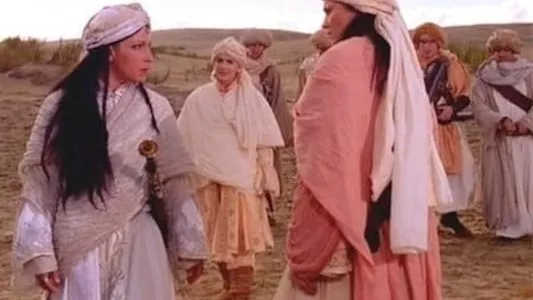 Image Xena: La princesa guerrera 5