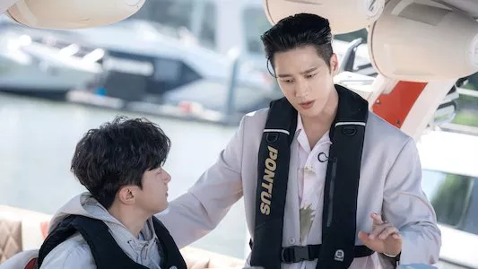 Image Chaebol X Detective 3