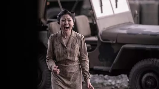 Image The Terror 7