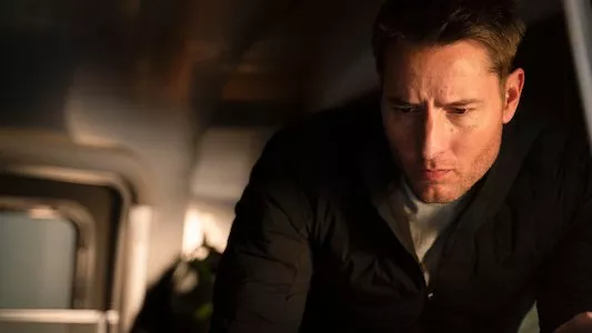 Image Tracker (2024) 9