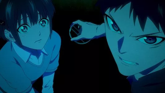 Image Mononogatari 15