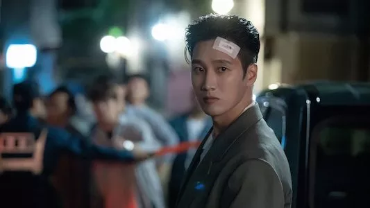 Image Chaebol X Detective 5