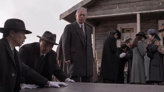 Image The Terror 1