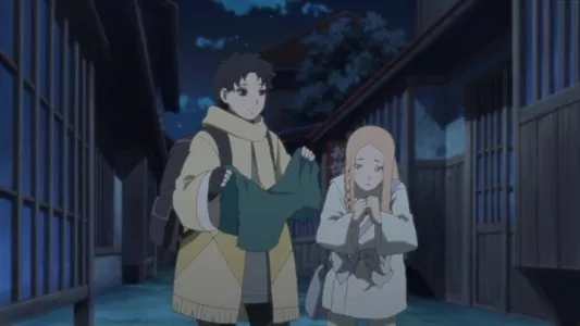 Image Boruto Naruto Proximas Generaciones 110