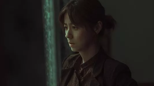 Image Historias de crimen: Taiwán 3