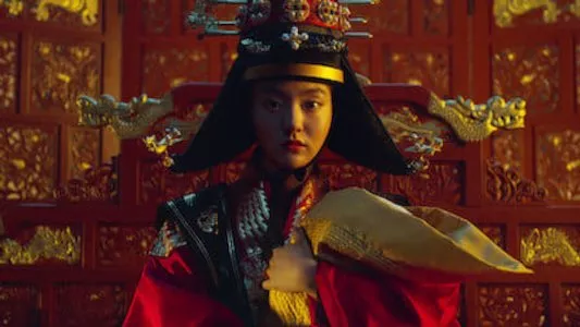 Image Kingdom 2019 6