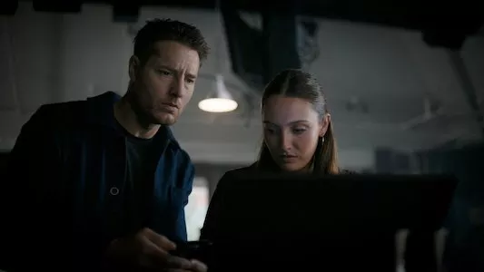 Image Tracker (2024) 19