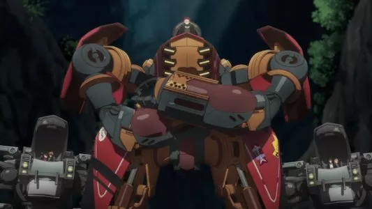 Image Sakugan 6