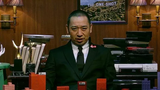 Image THE ONE SHOT 1