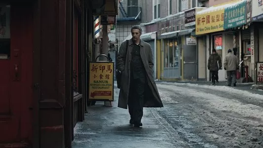 Image The Night Of (TV) 7