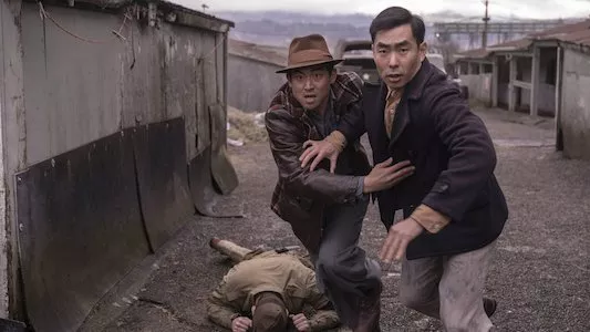 Image The Terror 2
