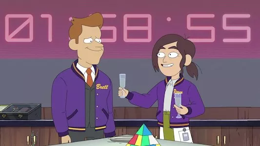 Image Inside Job (2021) 9