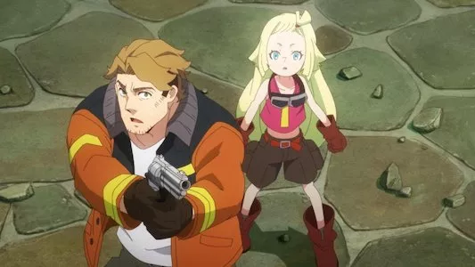 Image Sakugan 1