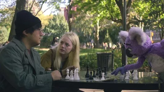 Image Maniac (2018) 2
