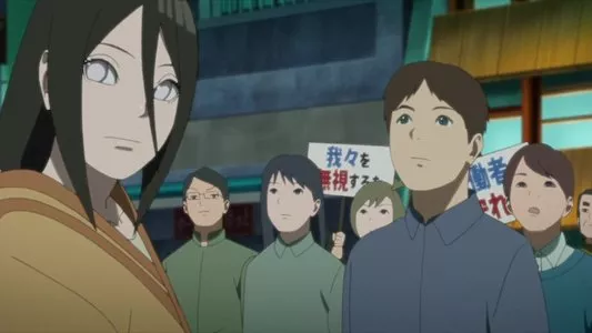 Image Boruto Naruto Proximas Generaciones 46