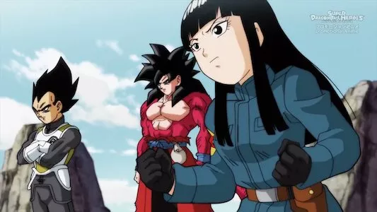 Image Super Dragon Ball Heroes 1