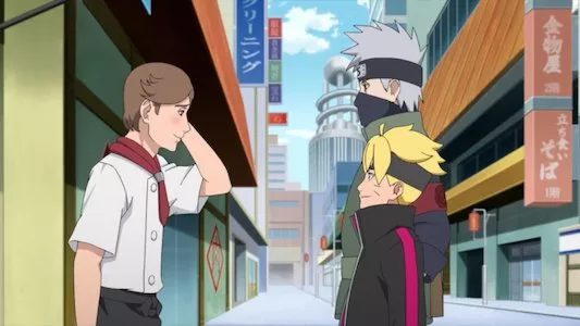 Image Boruto Naruto Proximas Generaciones 260