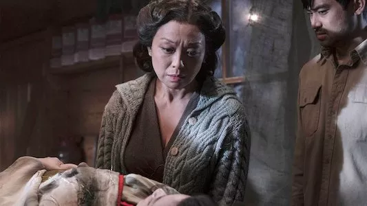 Image The Terror 6