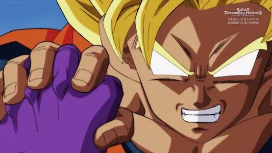 Image Super Dragon Ball Heroes 2