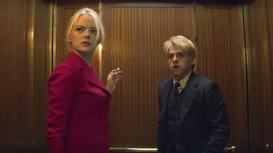 Image Maniac (2018) 9