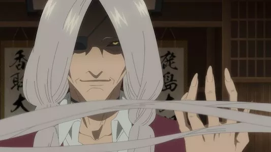 Image Mononogatari 20