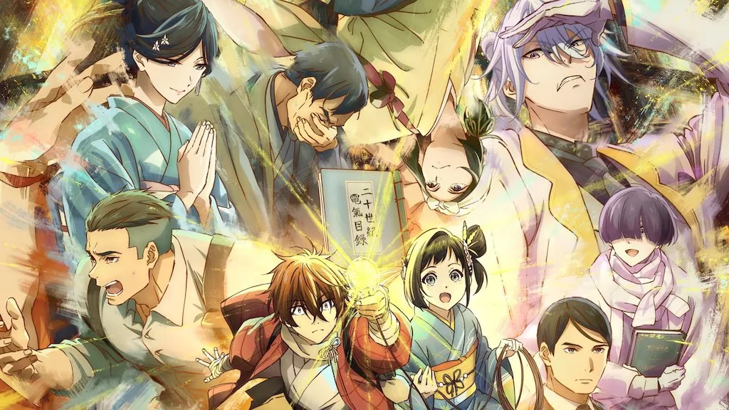 Background