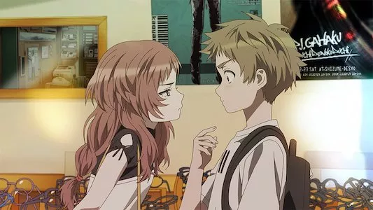 Image Suki na Ko ga Megane wo Wasureta 4