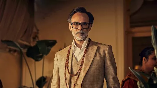 Image Shantaram 5