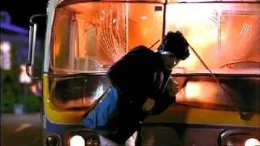 Image Smallville 9