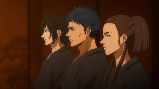 Image Ninja Kamui 7