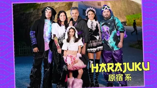 Image De viaje con los Derbez 1