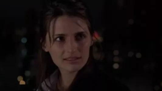 Image ER 5