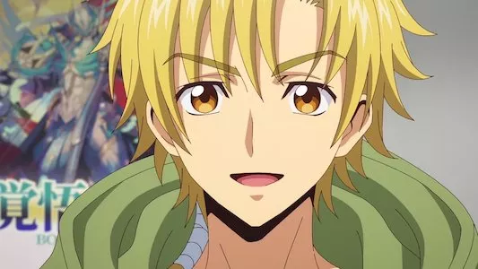 Image Cardfight !! Vanguard OverDress 9