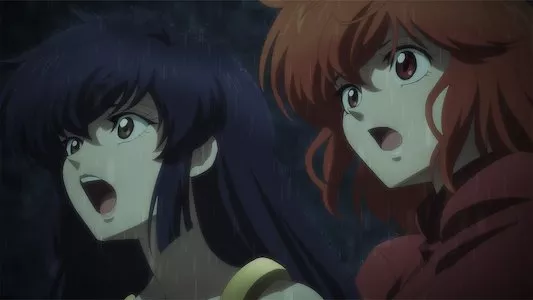Image Bastard!! Ankoku no Hakai Shin 12