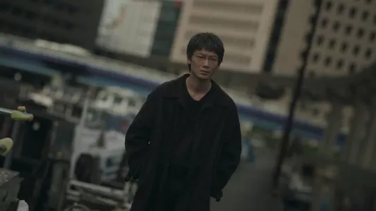 Image Estafadores de Tokio 7