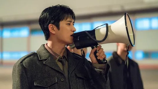 Image Chaebol X Detective 6
