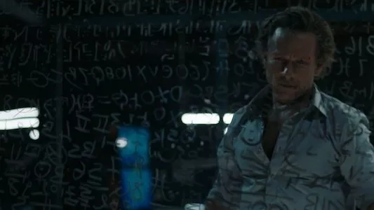 Image Cypher 7