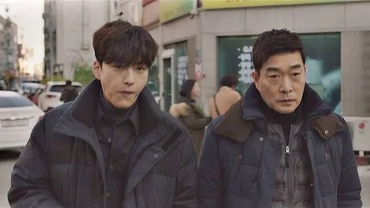Image The Good Detective 2