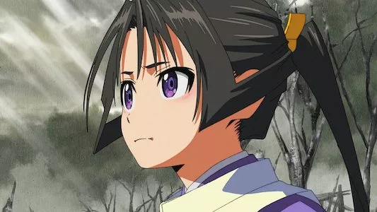 Image The Elusive Samurai 2