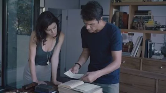 Image The Gift 3