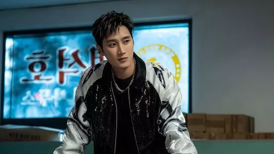 Image Chaebol X Detective 4