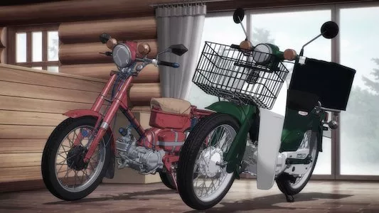 Image Super Cub 5