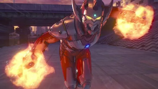 Image Ultraman (2019) 8