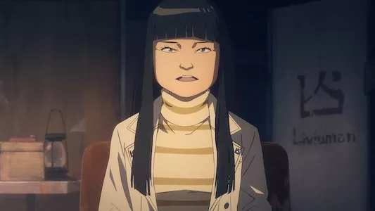 Image Tengoku-Daimakyo 7