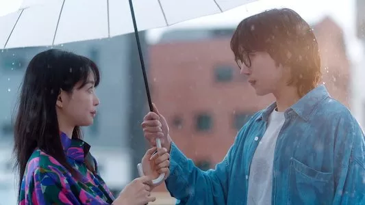 Image No Gain No Love (2024) 2