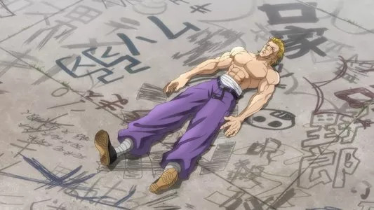 Image Baki Hanma 19