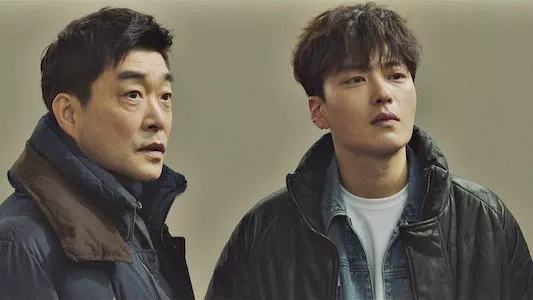 Image The Good Detective 5